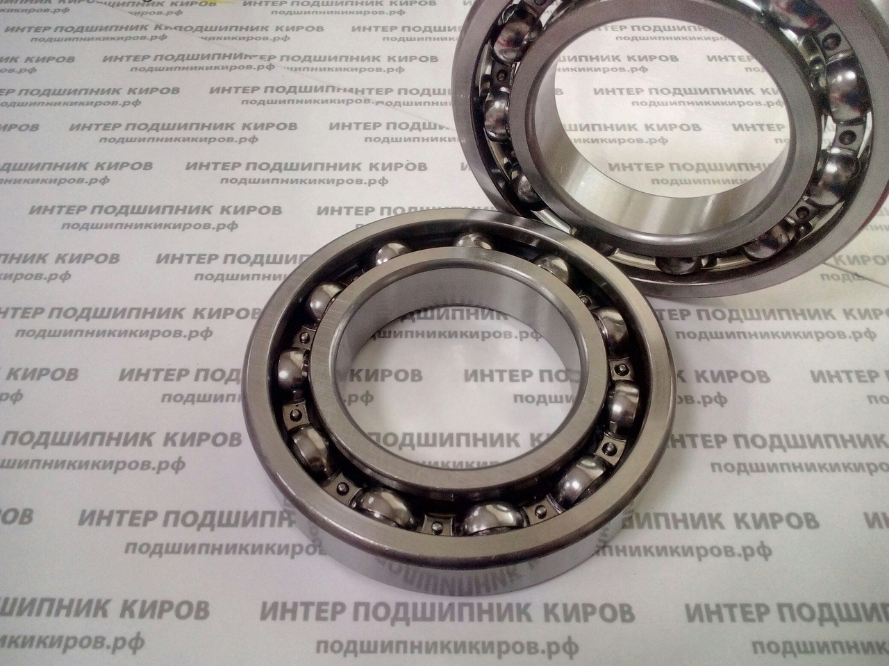 Магазин Подшипник Киров Пугачева