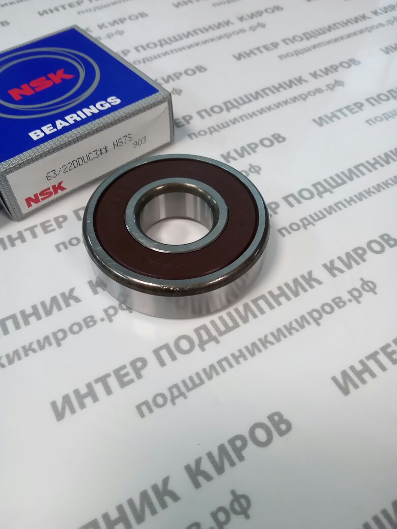 Магазин Подшипник Киров Пугачева