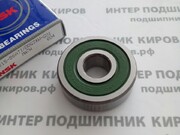B15-86 NSK подшипник шариковый (15*47*14)