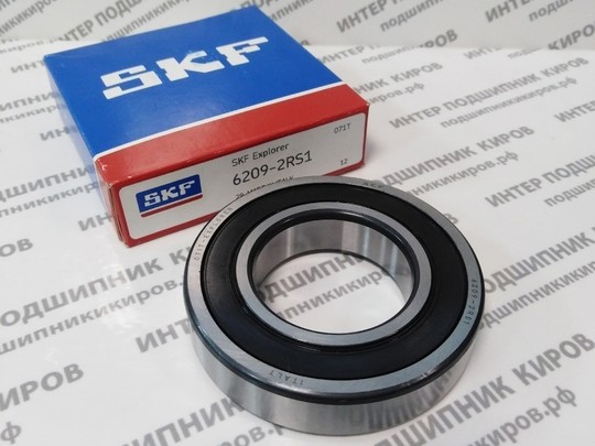 6209-2RS (180209) SKF Подшипник шариковый (45*85*19)