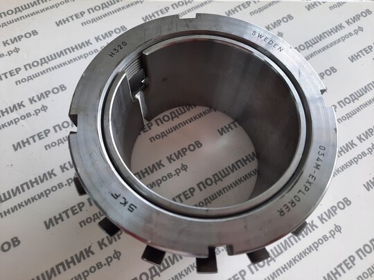 Втулка H320 (SKF) (90*100*71)