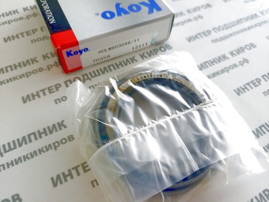 LM603049/LM603011 KOYO Подшипник конический роликовый (45.242*77.788*19.842)
