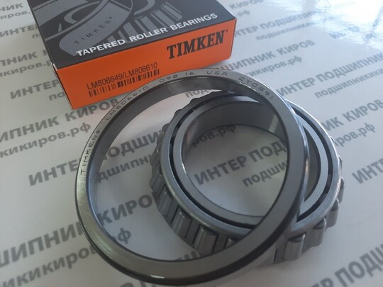 LM806649/LM806610 TIMKEN Подшипник конический роликовый (53.975*88.900*19.050)