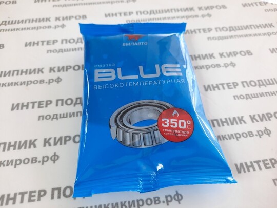MC 1510 BLUE Смазка высокотемпературная (синяя) 80 г (ВМП Авто)