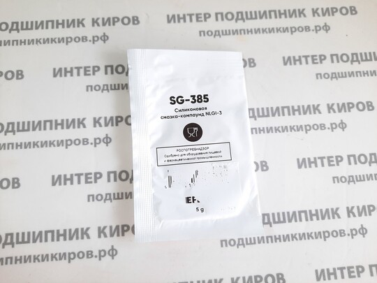 SG-385 Смазка силиконовая пищевая 5 г (EFELE)