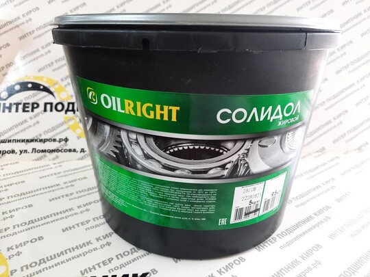 Смазка жировой солидол 5 кг (OILRIGHT)