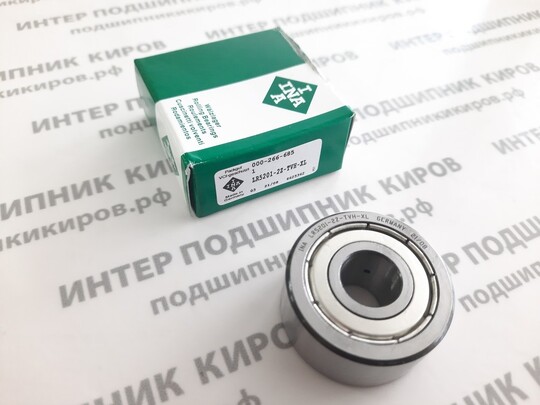 LR5201-2Z-TVH-XL INA (12*35*15.9) о­пор­ный ро­лик без цапфы (хвостовика)