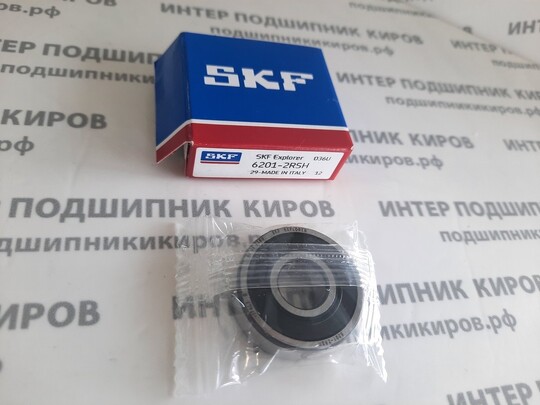 6201-2RS (180201) SKF (12*32*10) Подшипник шариковый